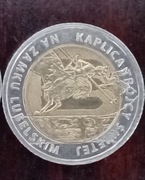 Moneta okolicznościowa Kaplica Trójcy Świętej na..