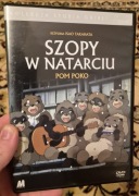 Szopy w Natarciu [STUDIO GHIBLI] DVD