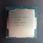 Procesor i7-7700 LGA1151