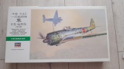 Hasegawa Nakajima Ki-43 II Hayabusa + dodatki