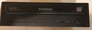 Nagrywarka DVD Samsung - sprawna