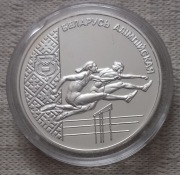 20 Rubli Lekkoatletyka 1998 ponad UNCJA Srebra Menn Nakład TYLKO 1000 sztuk