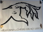 Wielka draka w chińskiej dzielnicy. Oryginalny plakat filmowy. M.Wasilewski