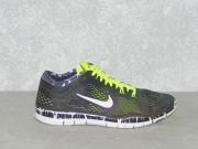 NIKE Free 5.0+ TR Fit 4 Print - ULTRALEKKIE - rozm. 40,5 - FANTASTYCZNE !!!