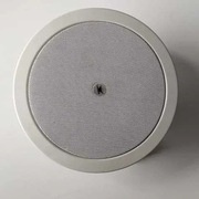 Głośnik sufitowy Monacor EDL-606