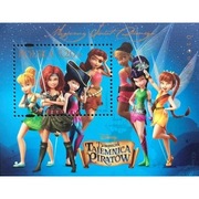 BLOK 261** - MAGICZNY ŚWIAT DISNEYA