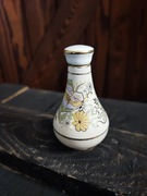 Perfumetka flakon na perfumy bardaco