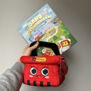 Maskotka Koszyk Karol + książka „Wielka wyprawa” Gang Biedroniaków zestaw