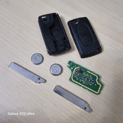 2x GROT HU83 VA2 surowy Peugeot Citroen + elektronika + obudowa 2x bateria