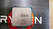 Procesor AMD Ryzen 9 5950X - Stepping B2