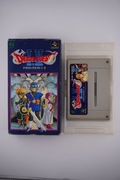 Dragon Quest I & II - SNES / SFC