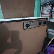 Pralka Romo, sprawna, stan bardzo dobry