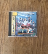 Sega Saturn virtual 2 mega unikat japan