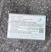 Lithlum-ion Battery Pack 3.7V for digital camera