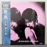 KAI BAND - A Wild Best 12" 45RPM / JPN OBI 1984 (Rock, Hard Rock)
