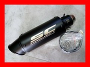 Tłumik Sc Projekt Czarny Lub Srebrny Głośny Świetne Brzmienie