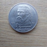 Rosja - CCCP - ZSRR 1 rubel 1989 st uepszonu; M. Musorski