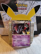 DRAGAPULT SWSH132 Pokemon TCG Celebrations 