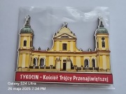 Magnes MDF na lodówkę Kościół w Tykocinie, Tykocin nad Narwią(14) Alumnat.
