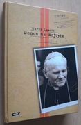 Karol Wojtyła w teczkach bezpieki Donos na Wojtyłę – Marek Lasota