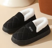 Zimowe kapcie domowe