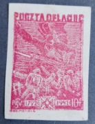 1942 OBÓZ II C, WOLDENBERG  Fi 9x1(*)*,150-lecie orderu Virtuti Militari.