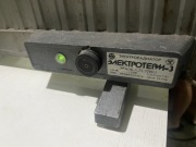 Radziecki elektryczny grzejnik olejowy elektroterm-3