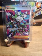 Karty Pokemon/Roxie's Performance/Ninja Spiner/119