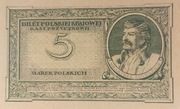 5 Marek 1919 Polskich majowe banknot rzadki noe 1916 1944 1948 1947 1946