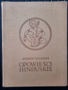 Opowieści hinduskie - Sudhin N. Ghose