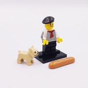 LEGO Minifigures Seria 17 Connoisseur col17-9 (71018)