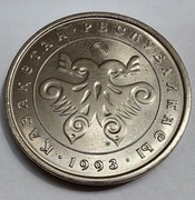 KAZACHSTAN 10 Tenge 1993 okołoMENNICZA