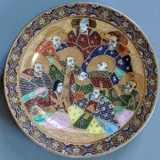 Chiny Japonia Satsuma 1 