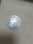 Sprzedam polska monetę 10 mark 1943 Niemcy  wykopki monet 