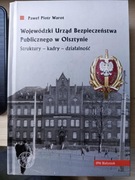 Wojewódzki Urząd Bezpieczeństwa Publicznego w Olsztynie