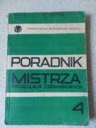 Poradnik Mistrza Przędzalń Czesankowych 1973 UNIKAT