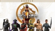 MORTAL KOMBAT 1 PREMIUM+DLC (steam)