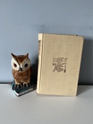 Pamiętnik żołnierza Korteza - Bernal Diaz del Castillo