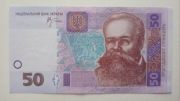 UKRAINA, 50 Hrywien 2005 r,   UNC