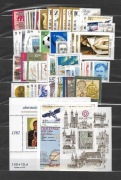 Rocznik 1982** komplet