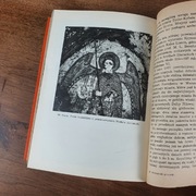 Wieczność Piramid i Tragedia Pompei 1962 r.