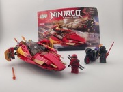 Lego 70638: Katana V11