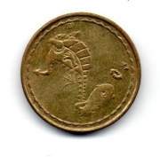 NO CASH VALUE