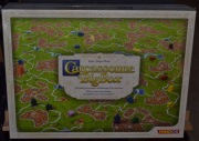 Gra  planszowa Carcassonne Big box