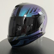 Kask motocyklowy Shark D.Skwal Dharkov rozm. XS z czarnym wizjerem