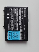 Bateria Nintendo DS Lite oryginalna USG-003