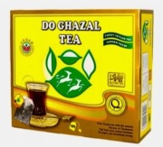 Herbata Do Ghazal z kardamonem 100 torebek