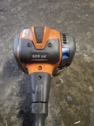 Podkaszarka wielofunkcyjna husqvarna 525lk 