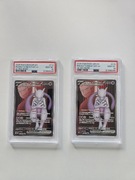 Rocket's mewtwo ex 213  pokemon destined rivals  ilustration psa 10