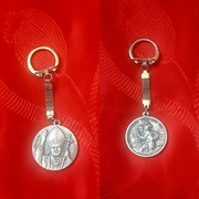 brelok awers św. Krzysztof rewers JP II